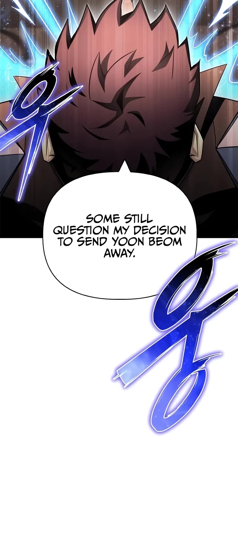 Superhuman Battlefield chapter 126 page 10