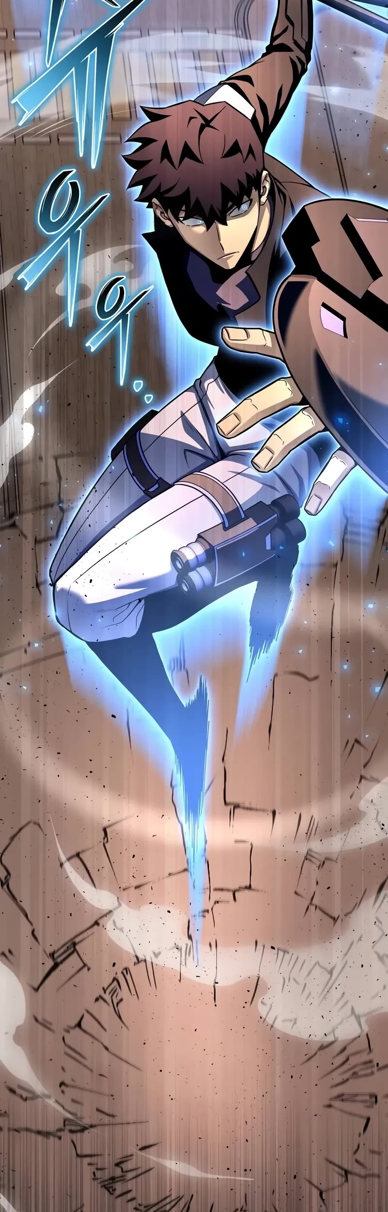 Superhuman Battlefield chapter 126 page 20