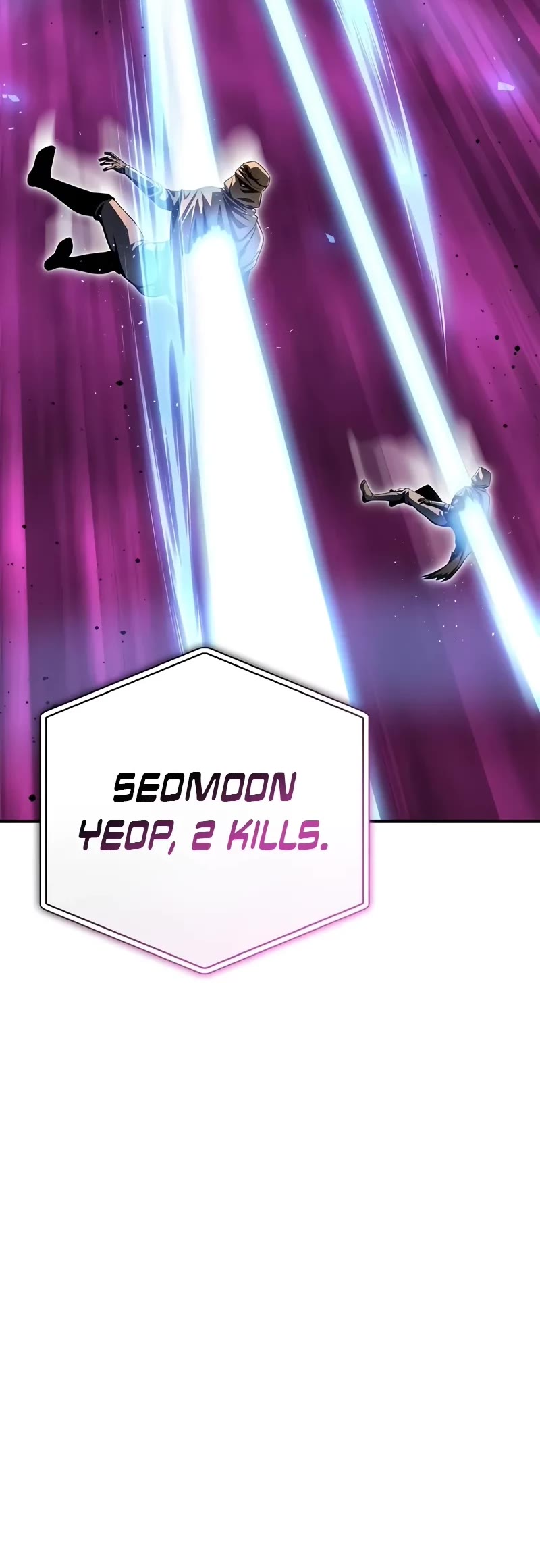 Superhuman Battlefield chapter 126 page 26