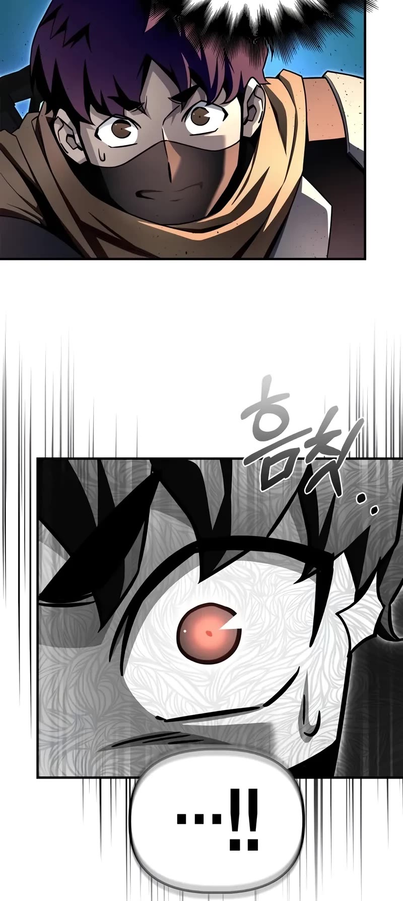 Superhuman Battlefield chapter 126 page 5