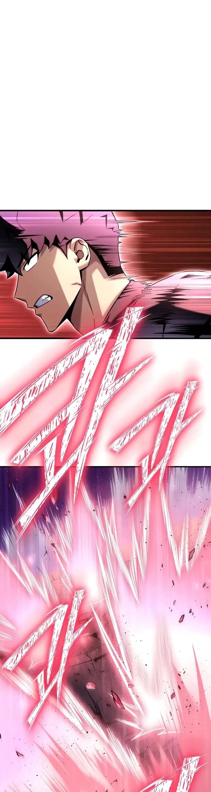 Superhuman Battlefield chapter 126 page 66