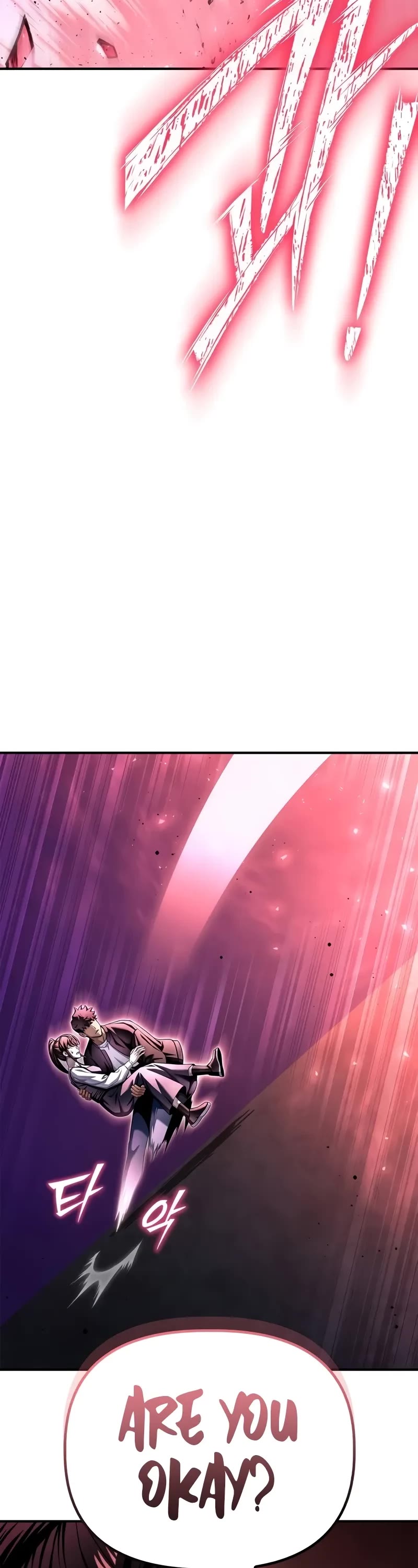 Superhuman Battlefield chapter 126 page 67