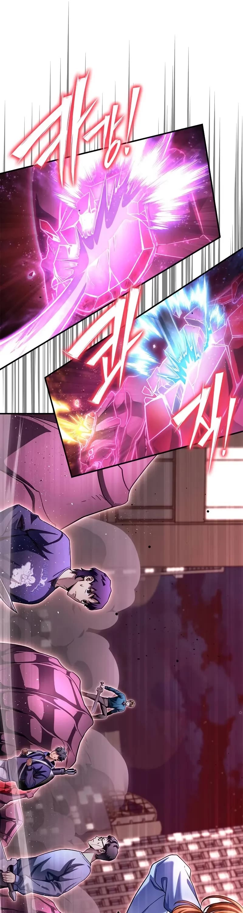 Superhuman Battlefield chapter 127 page 18