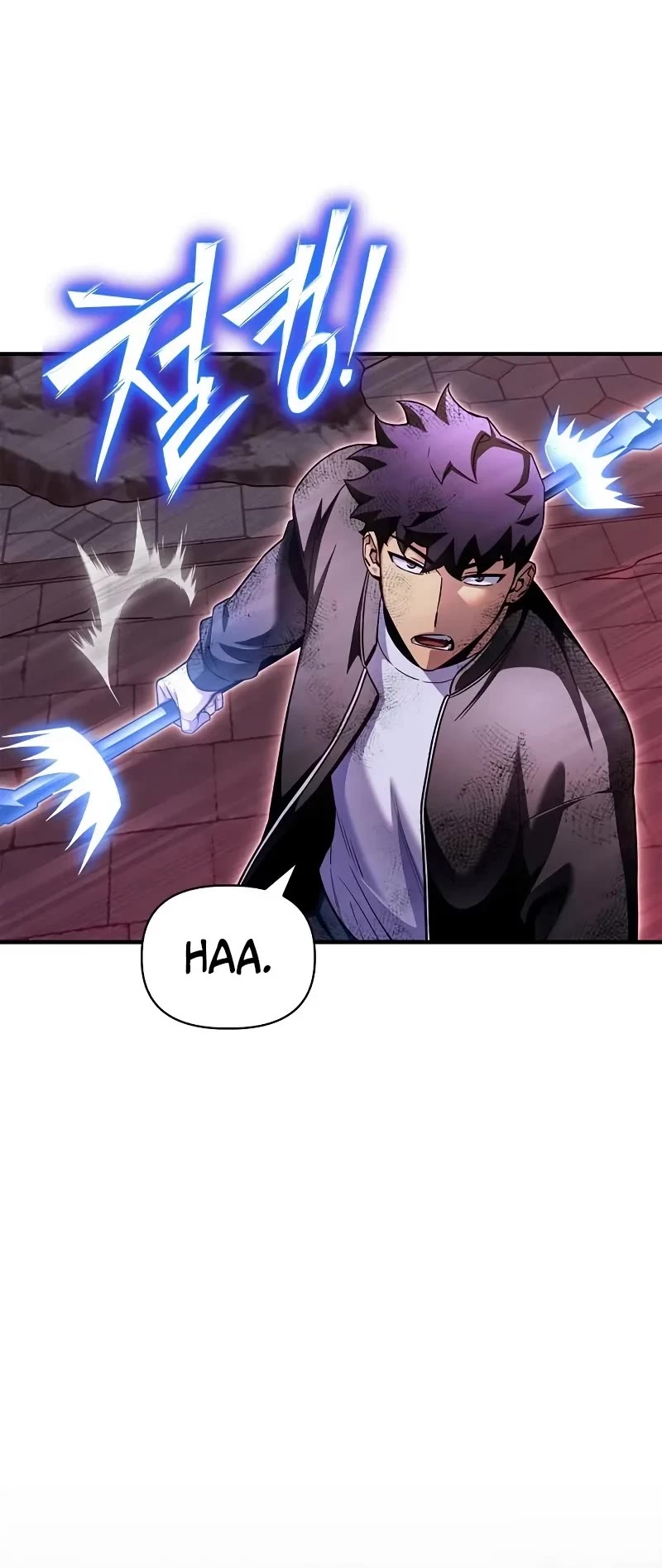 Superhuman Battlefield chapter 127 page 27