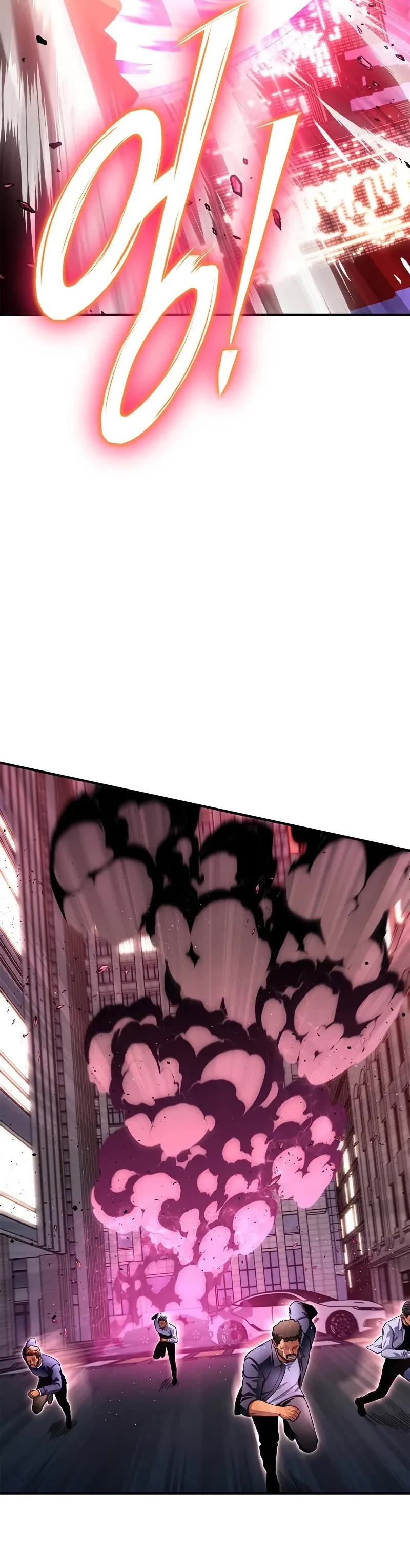 Superhuman Battlefield chapter 127 page 3