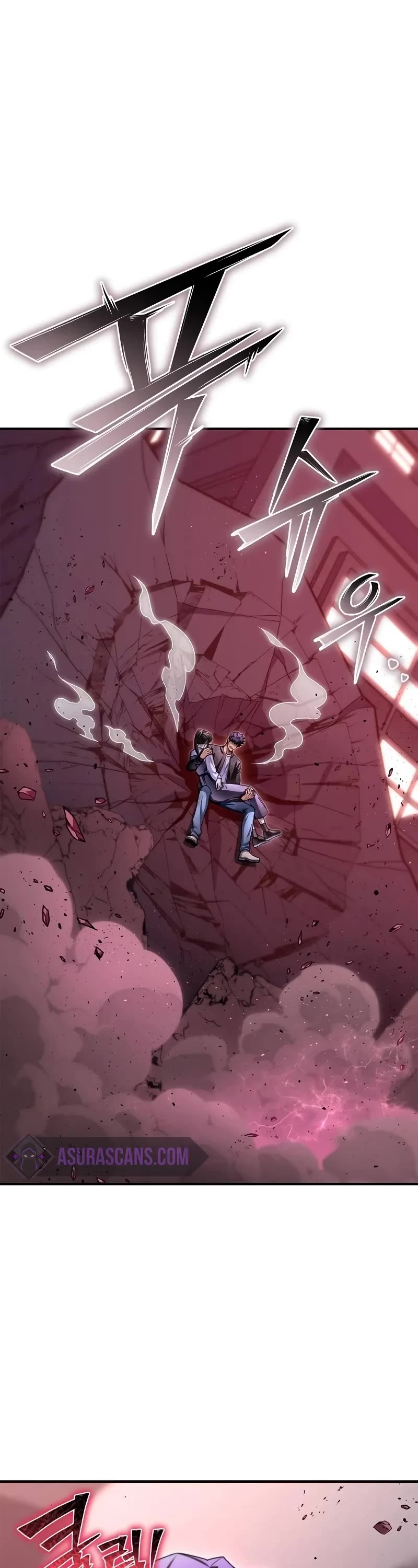 Superhuman Battlefield chapter 127 page 4