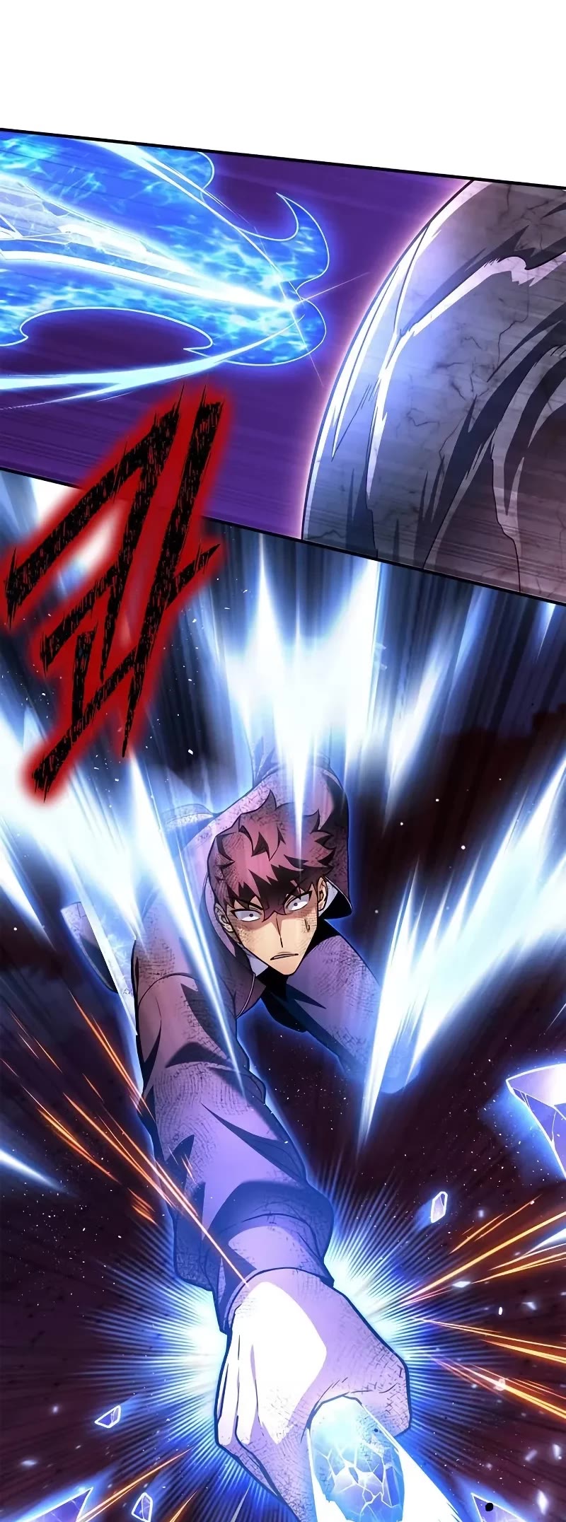 Superhuman Battlefield chapter 127 page 55