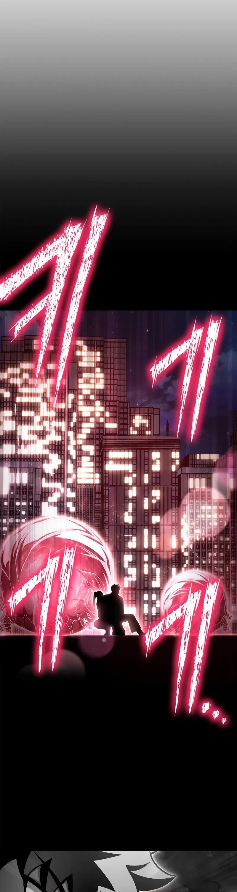 Superhuman Battlefield chapter 127 page 8