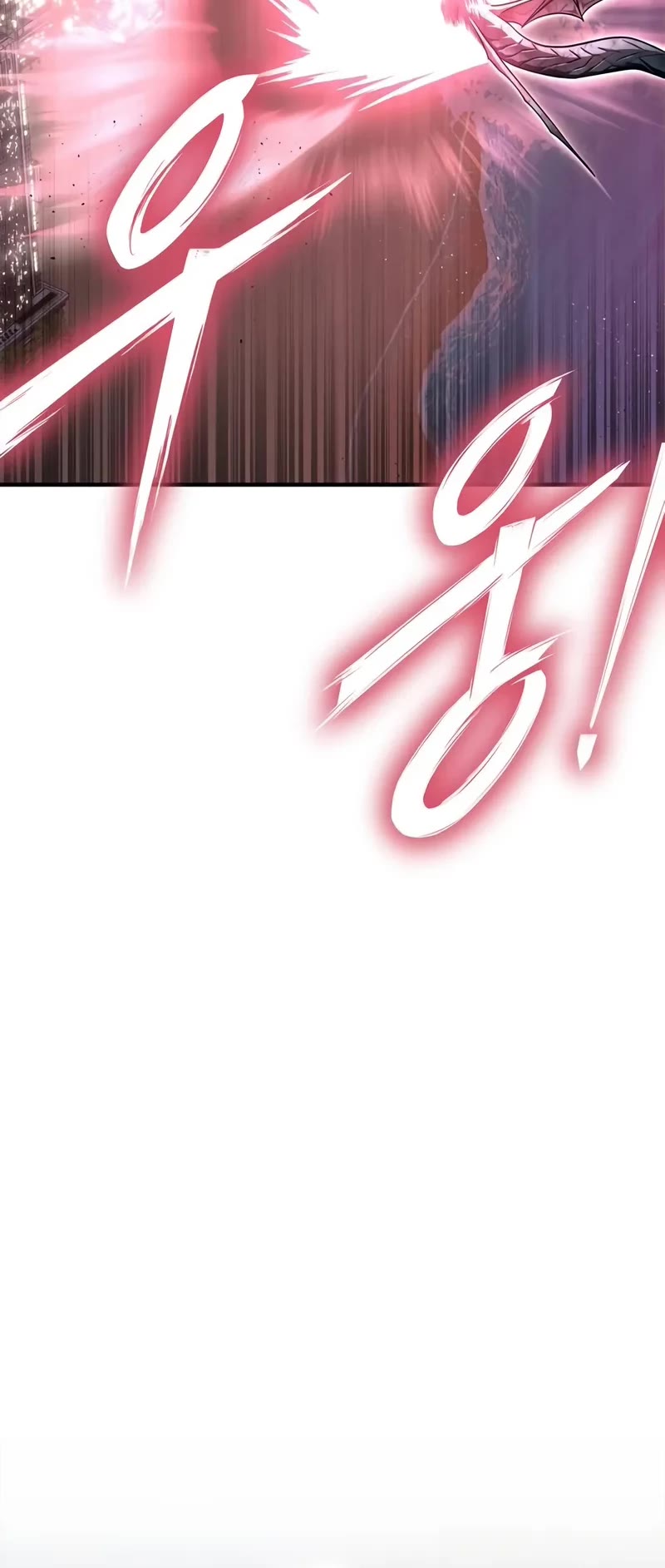 Superhuman Battlefield chapter 128 page 15