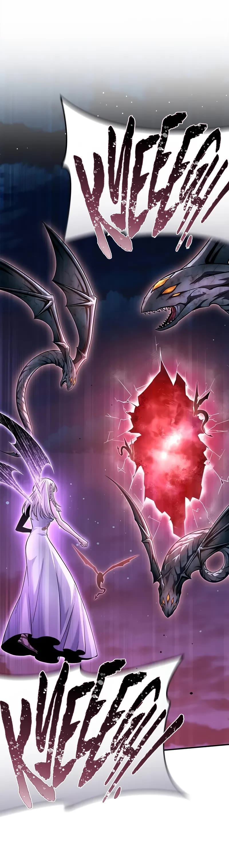 Superhuman Battlefield chapter 128 page 41