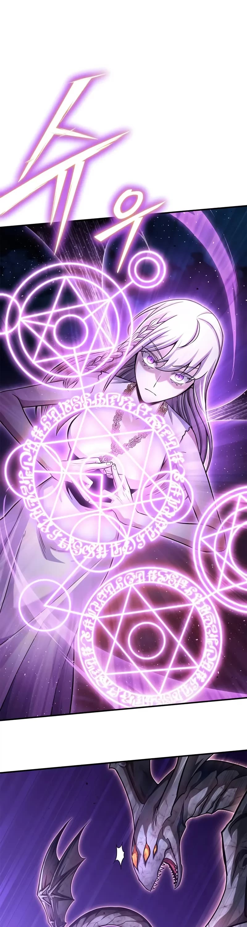 Superhuman Battlefield chapter 128 page 42