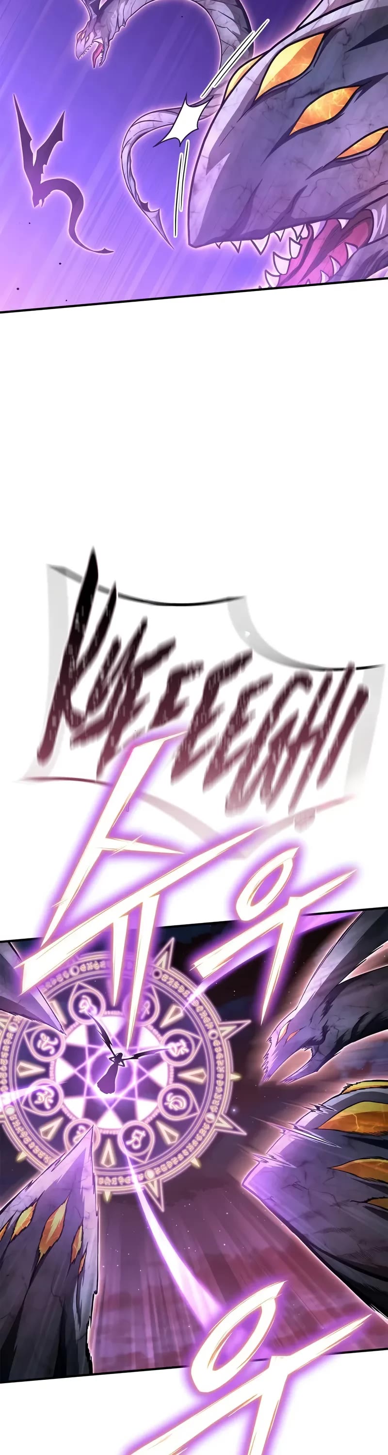 Superhuman Battlefield chapter 128 page 43