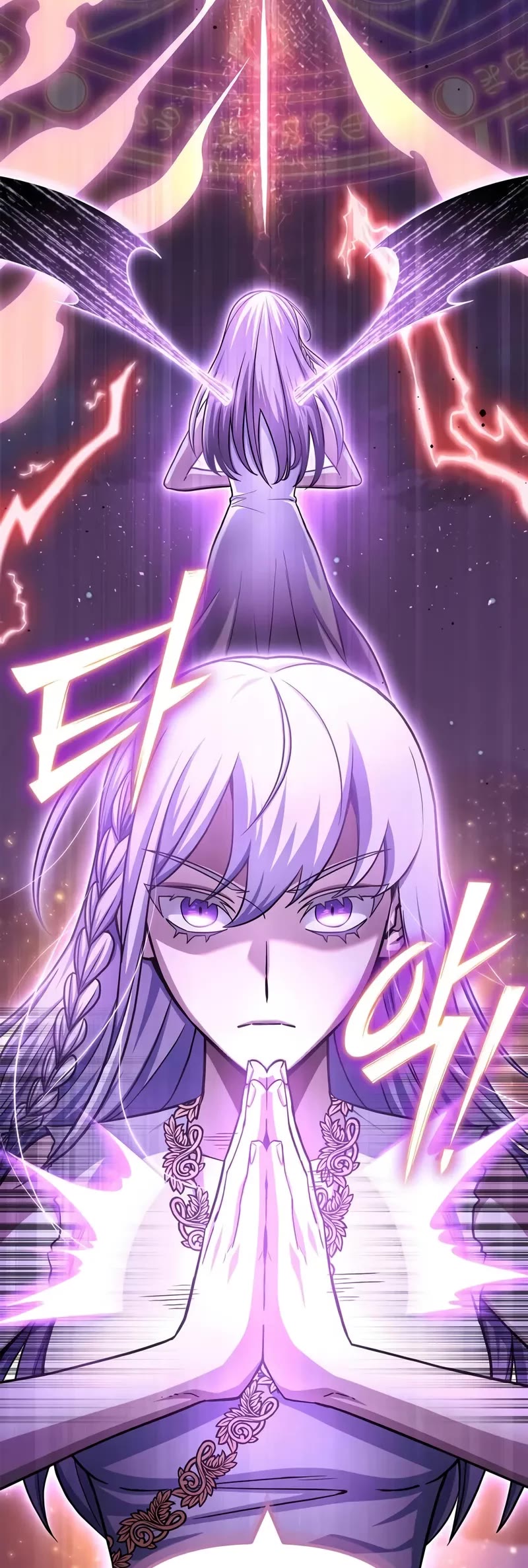 Superhuman Battlefield chapter 128 page 49