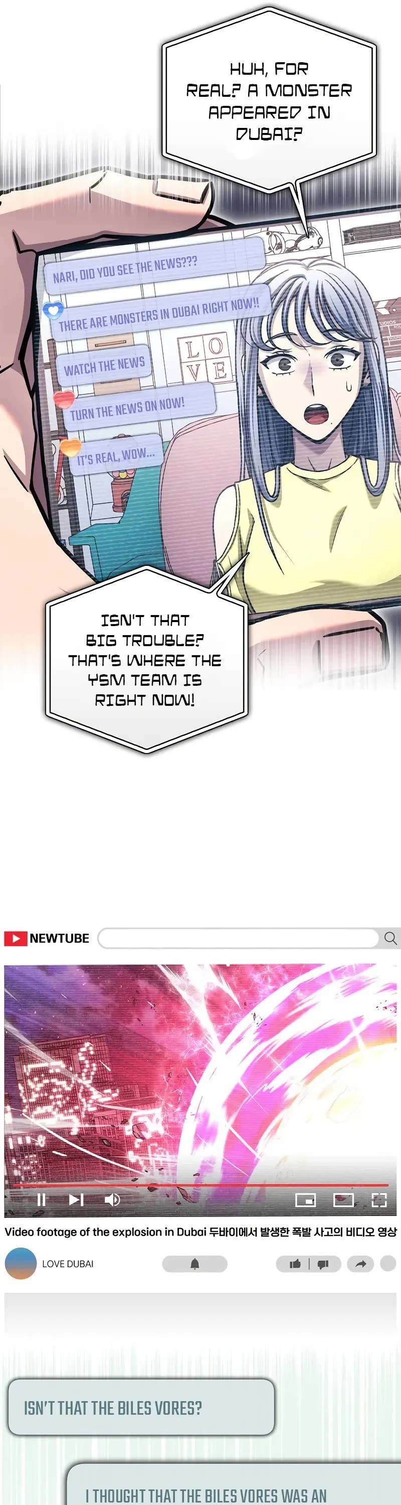 Superhuman Battlefield chapter 129 page 22