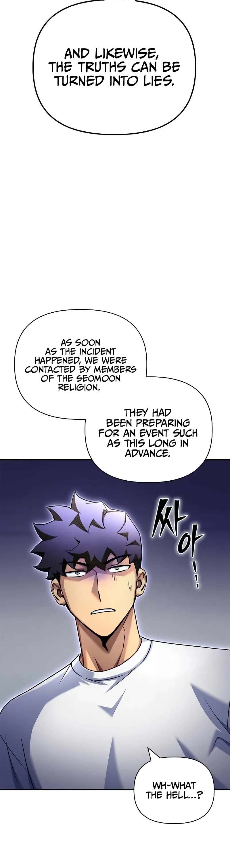 Superhuman Battlefield chapter 129 page 34