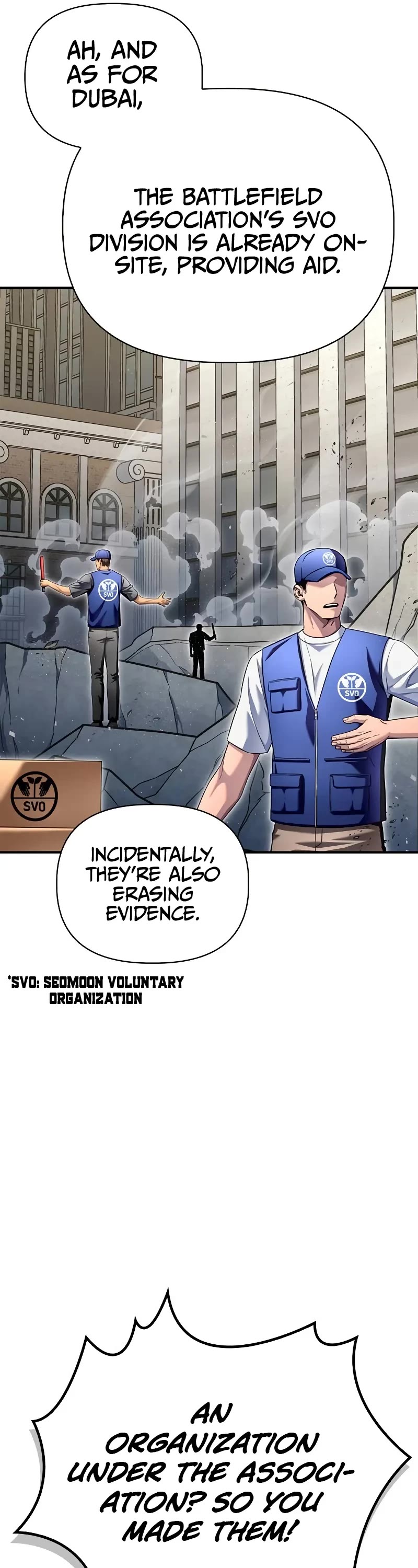 Superhuman Battlefield chapter 129 page 42