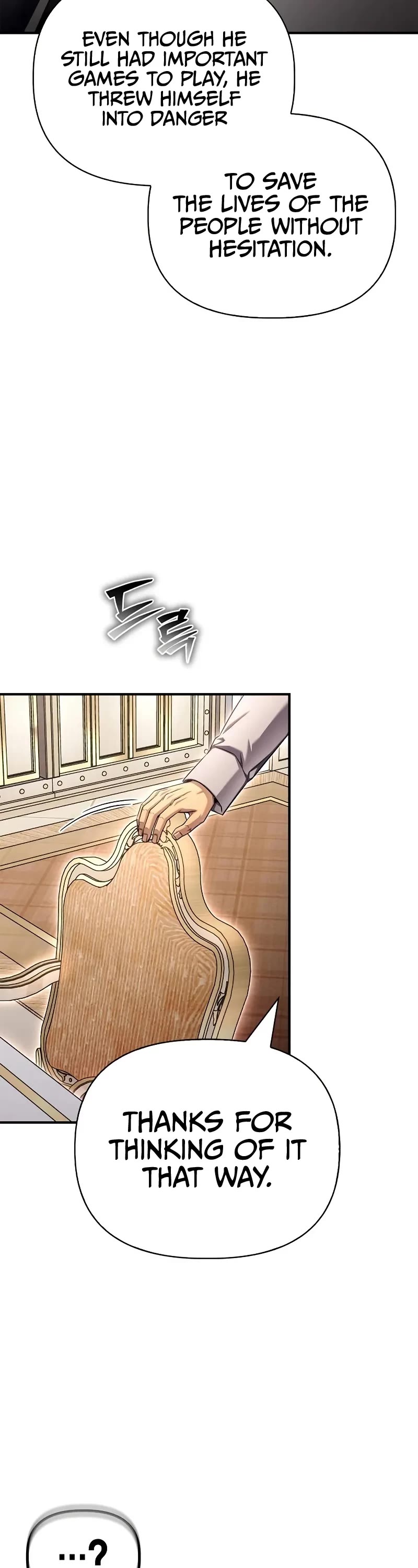 Superhuman Battlefield chapter 129 page 54