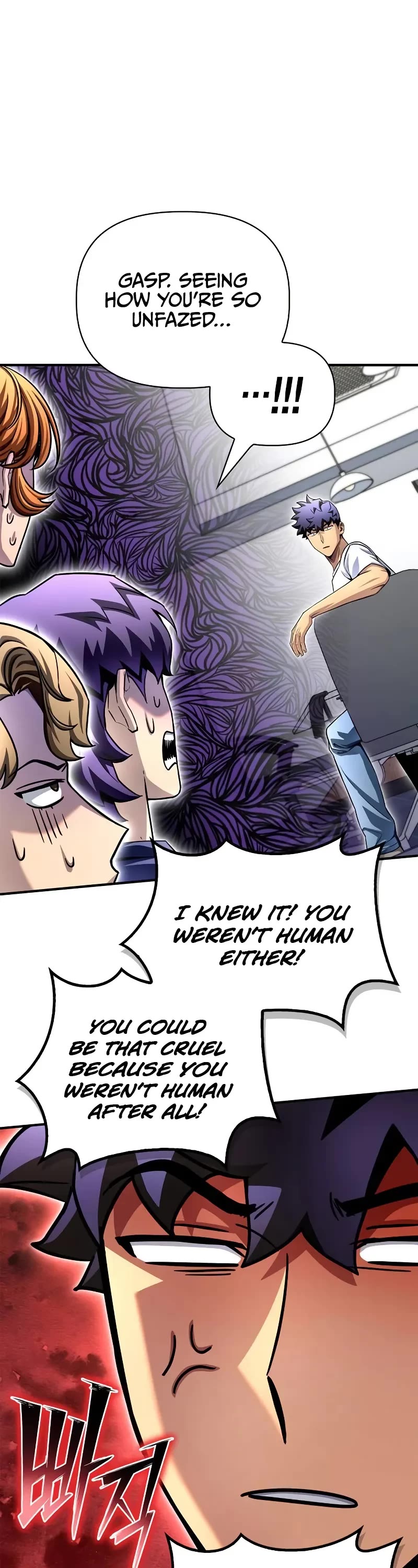 Superhuman Battlefield chapter 129 page 7