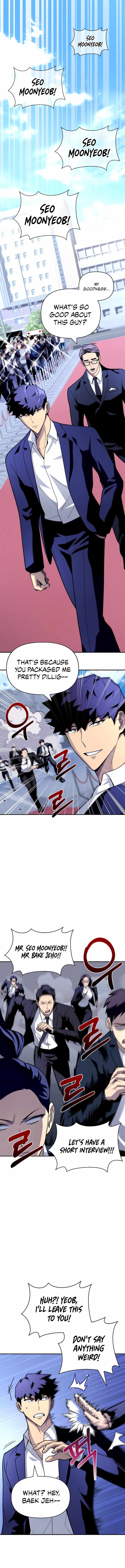 Superhuman Battlefield chapter 13 page 2