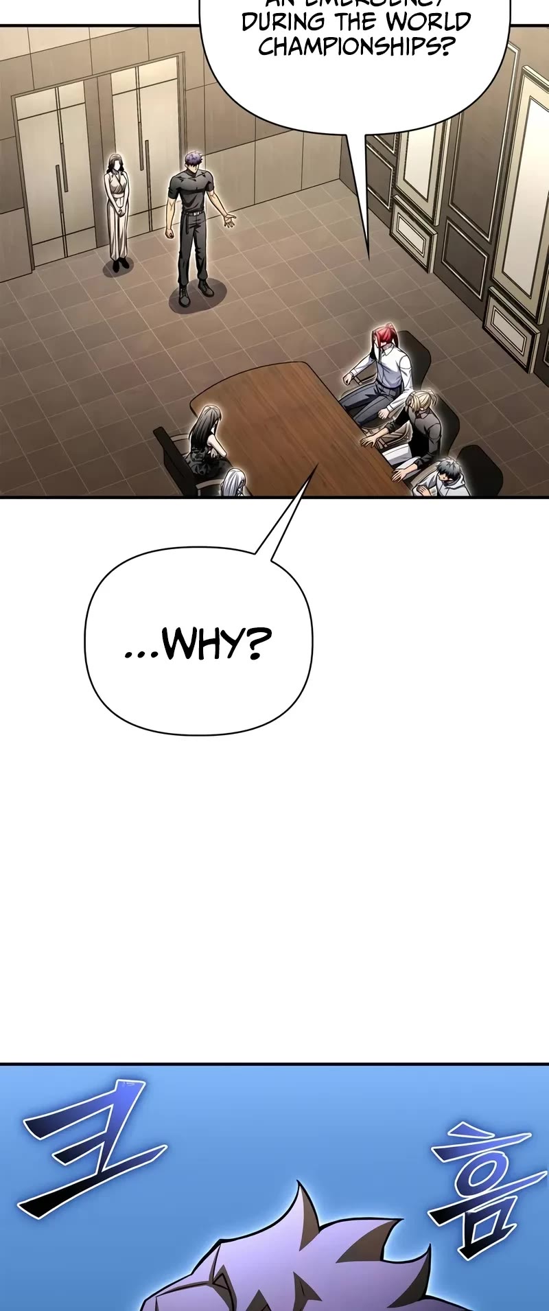 Superhuman Battlefield chapter 130 page 10