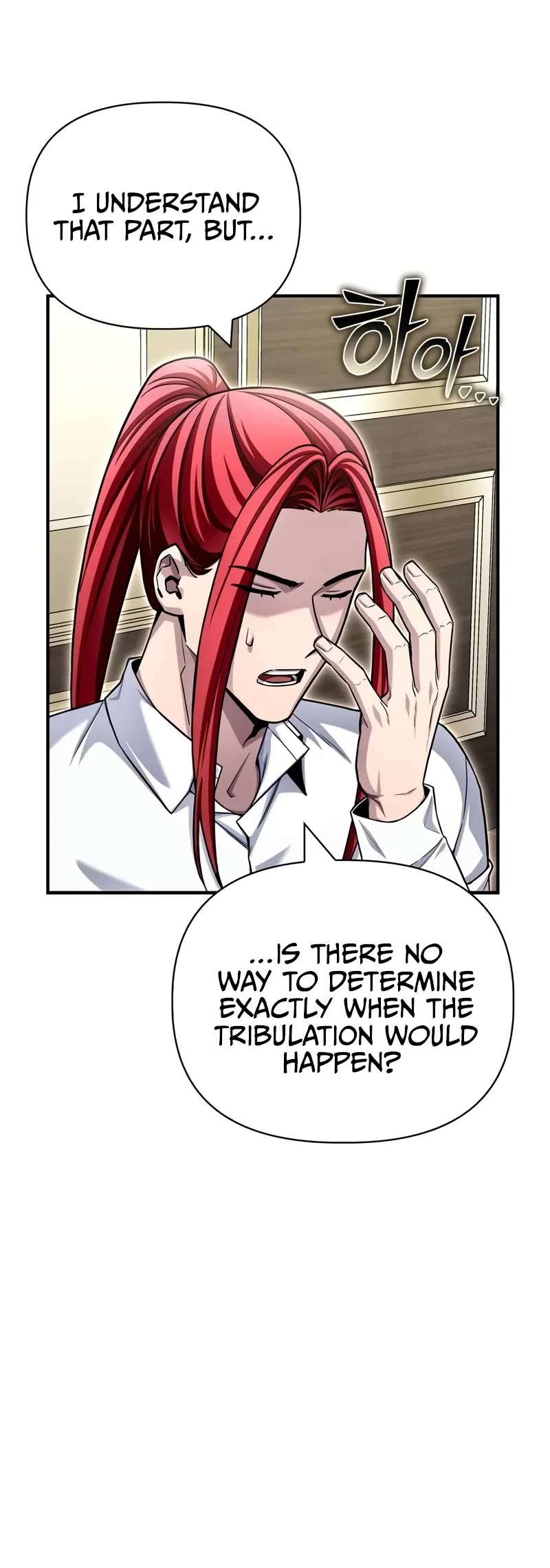 Superhuman Battlefield chapter 130 page 21