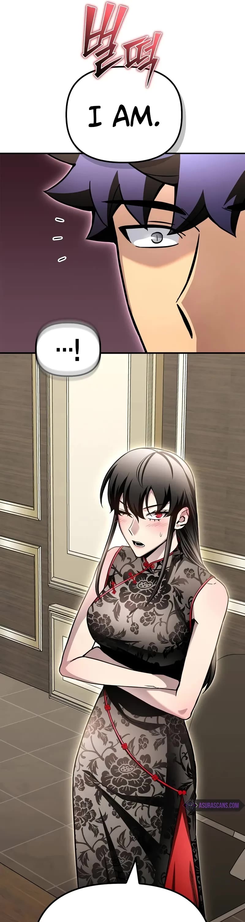 Superhuman Battlefield chapter 130 page 47