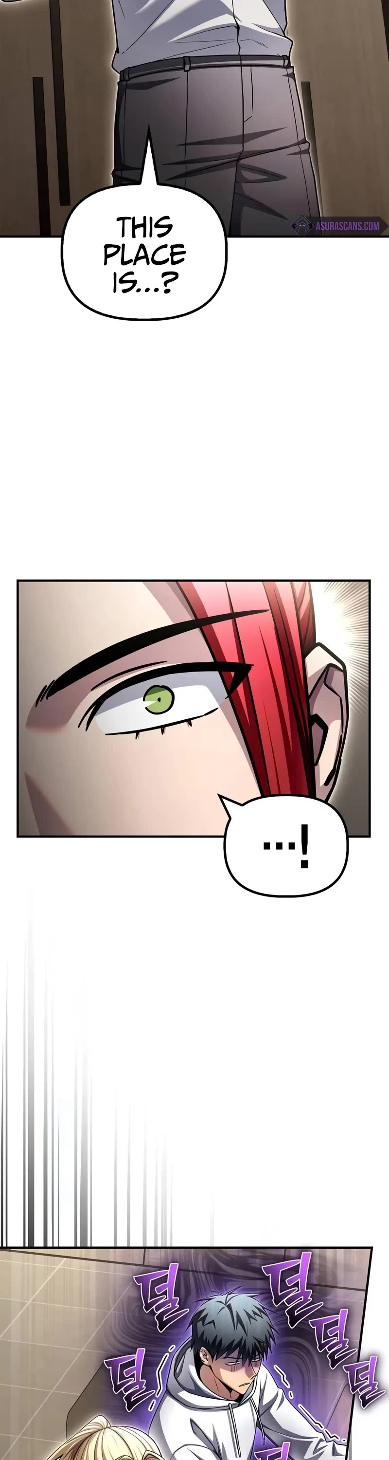 Superhuman Battlefield chapter 130 page 5