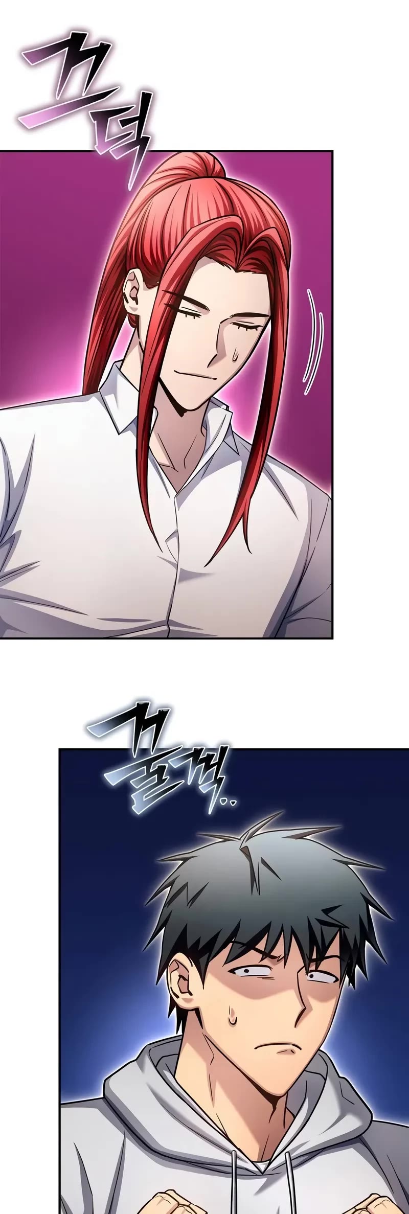 Superhuman Battlefield chapter 130 page 50