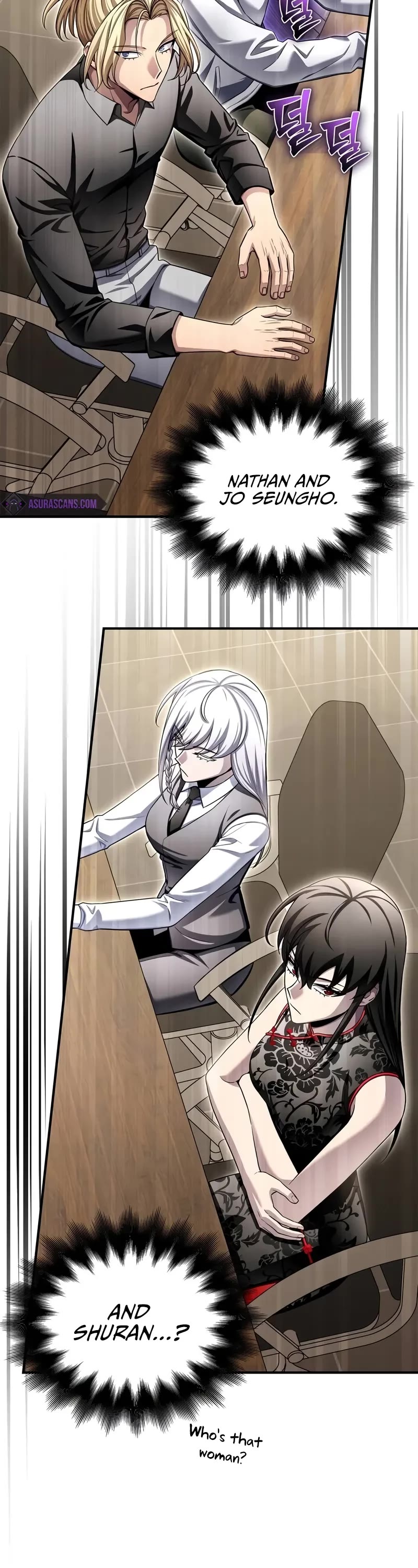 Superhuman Battlefield chapter 130 page 6