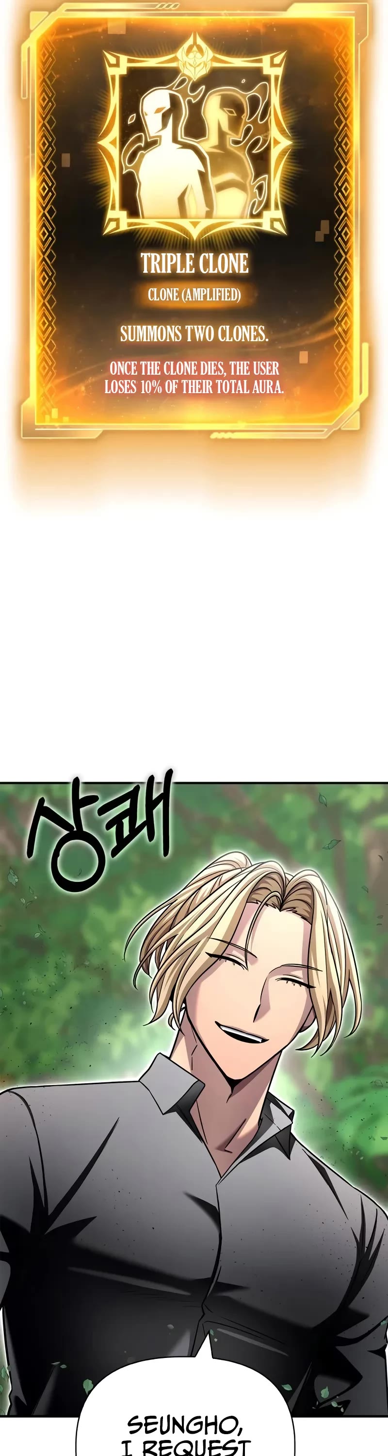 Superhuman Battlefield chapter 131 page 22