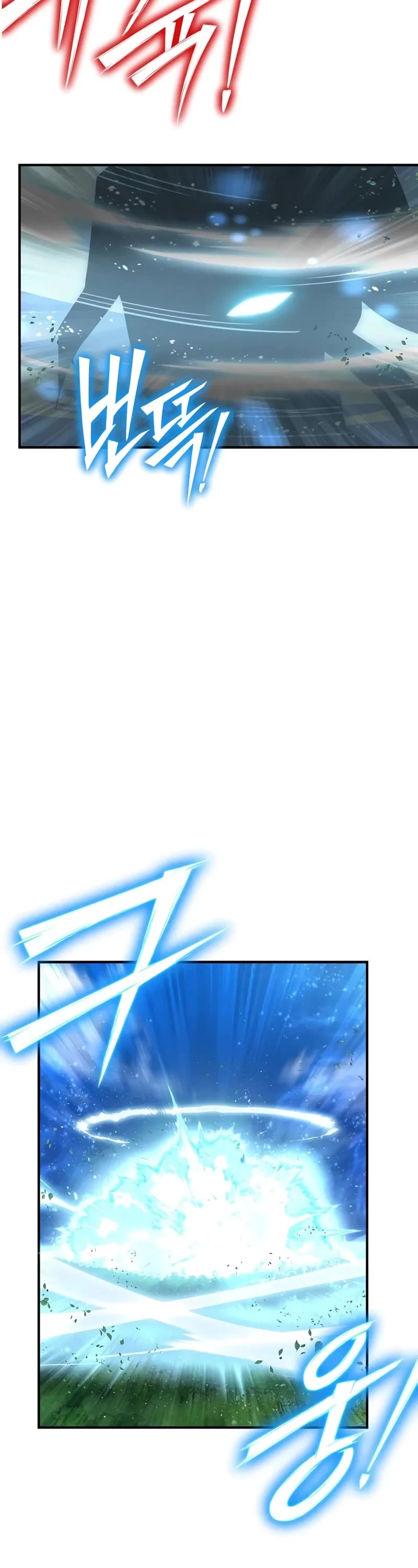 Superhuman Battlefield chapter 131 page 26