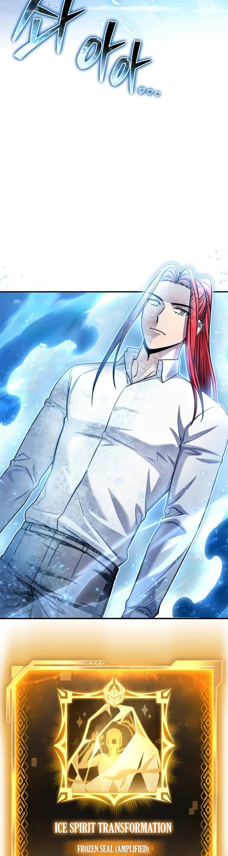 Superhuman Battlefield chapter 131 page 28