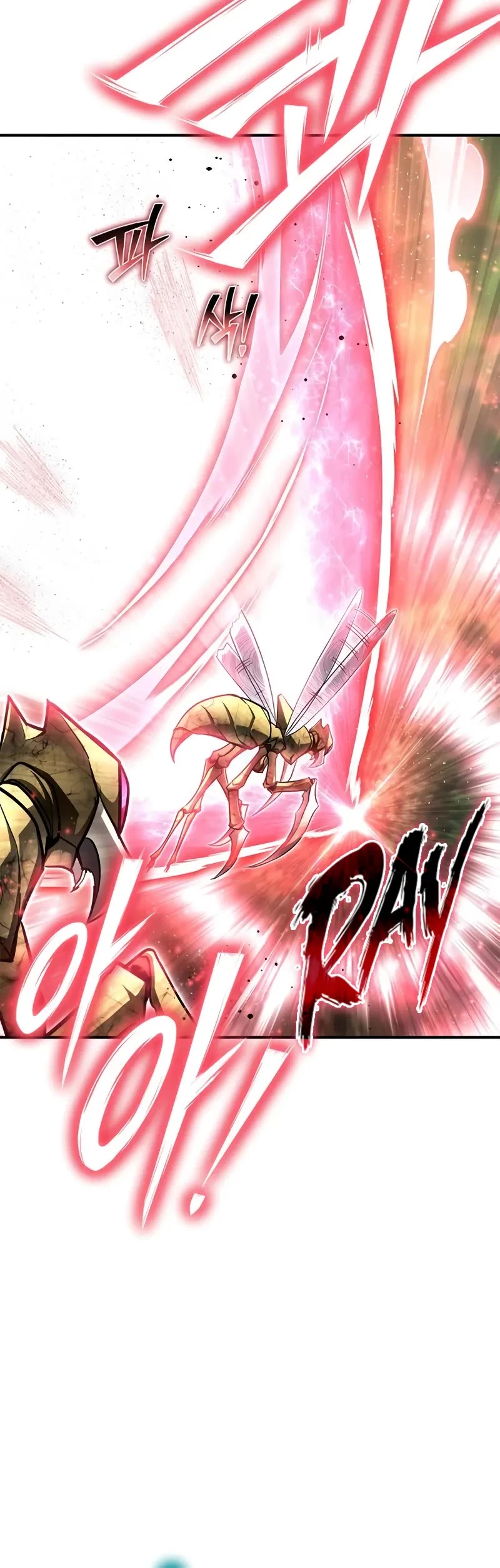 Superhuman Battlefield chapter 131 page 31