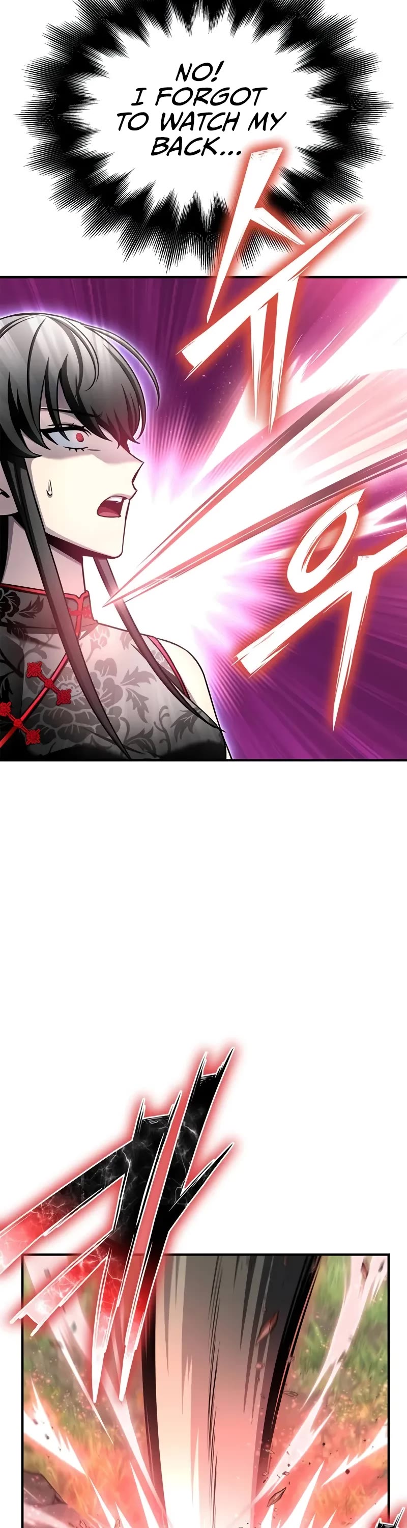 Superhuman Battlefield chapter 131 page 45