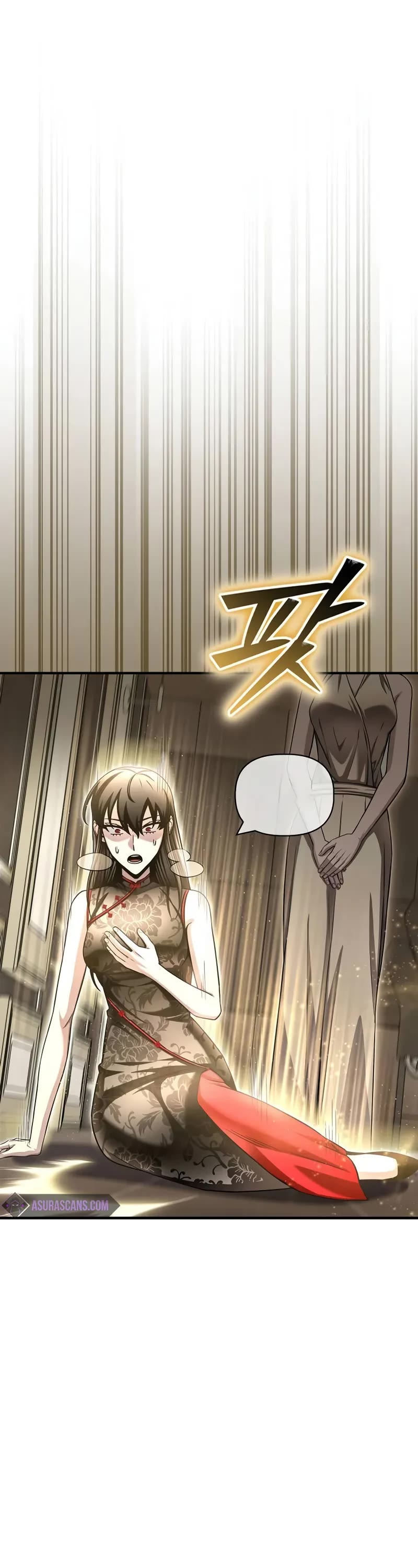 Superhuman Battlefield chapter 131 page 47