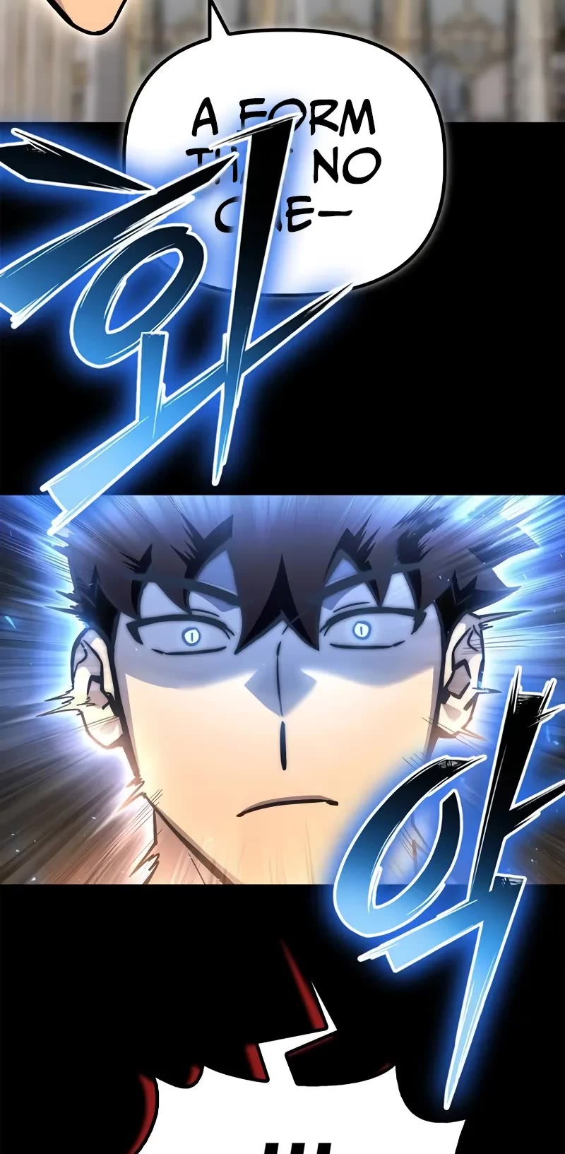 Superhuman Battlefield chapter 131 page 5