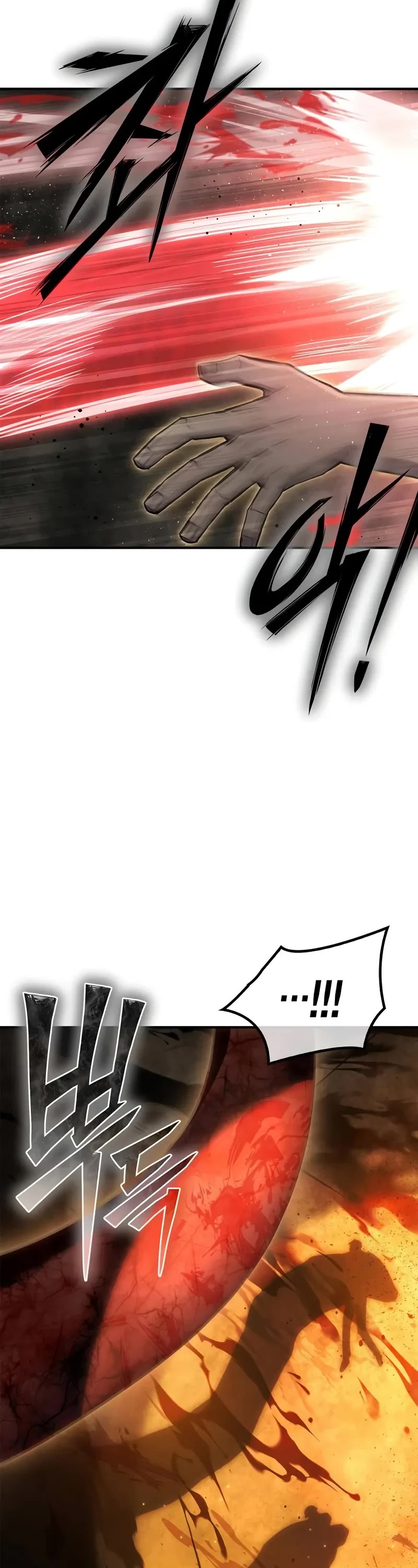 Superhuman Battlefield chapter 131 page 63