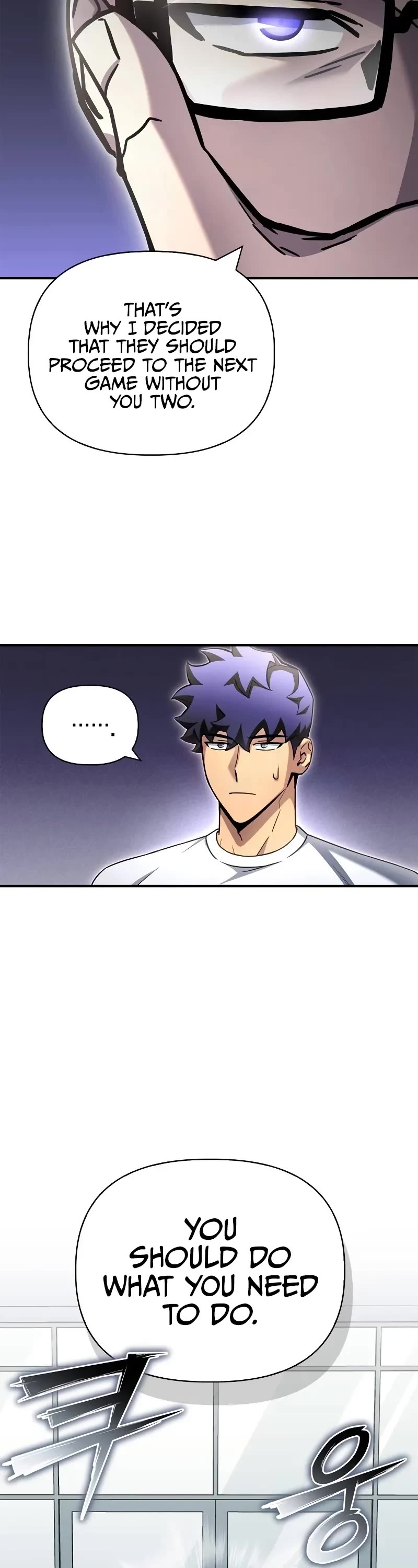 Superhuman Battlefield chapter 132 page 14