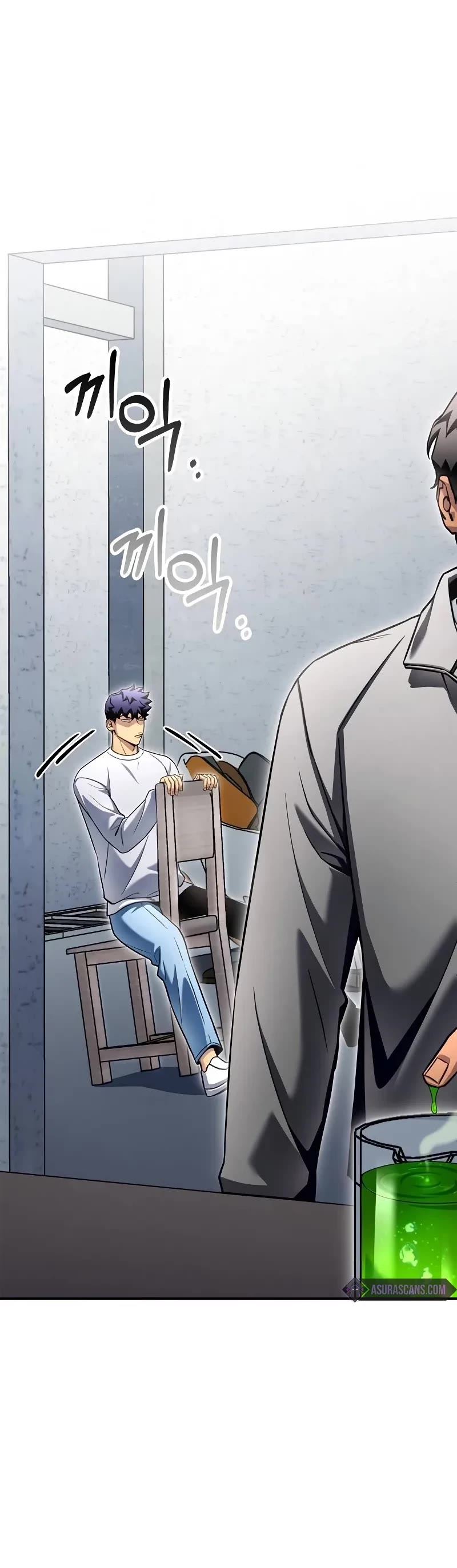 Superhuman Battlefield chapter 132 page 21