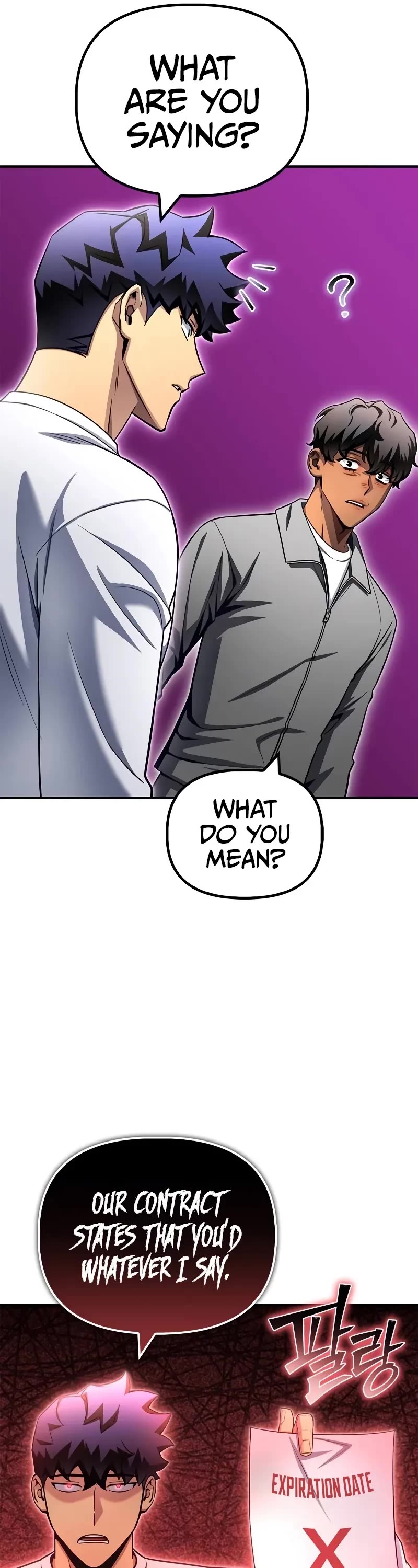 Superhuman Battlefield chapter 132 page 27