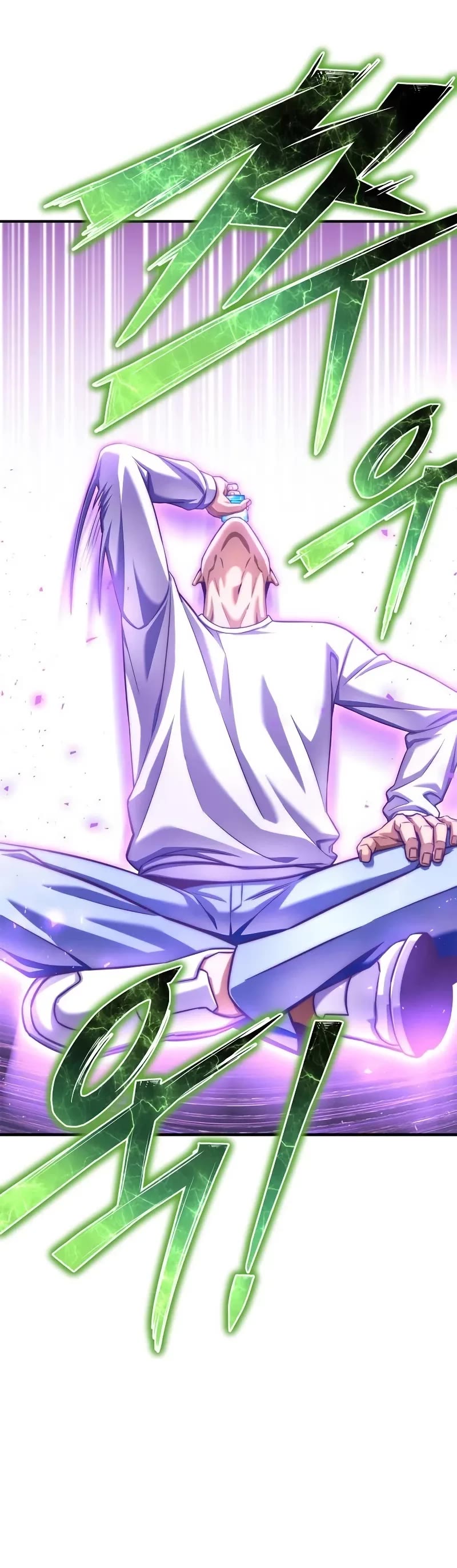 Superhuman Battlefield chapter 132 page 46