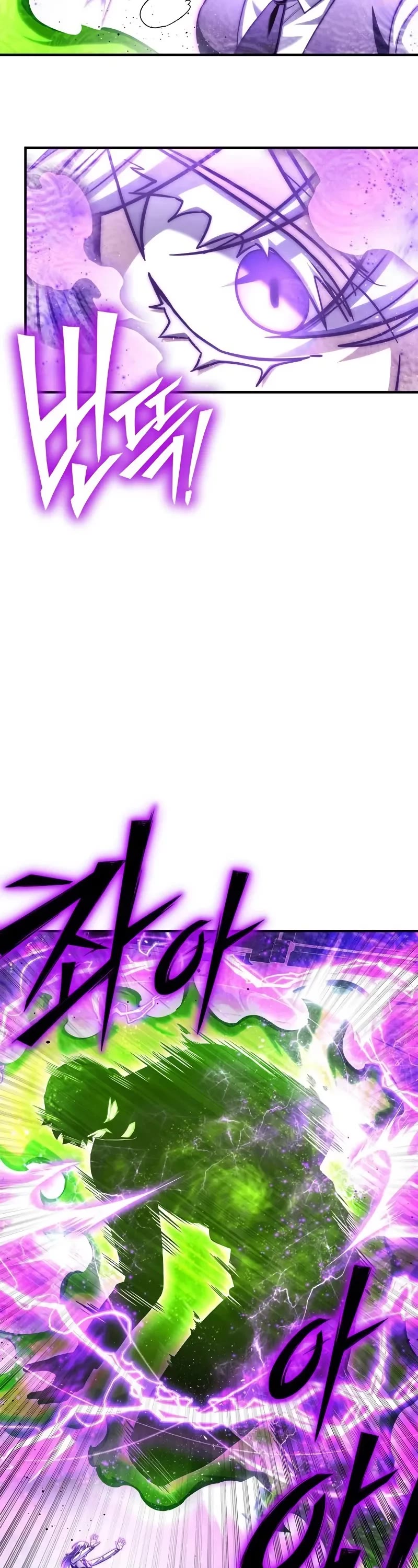 Superhuman Battlefield chapter 132 page 58