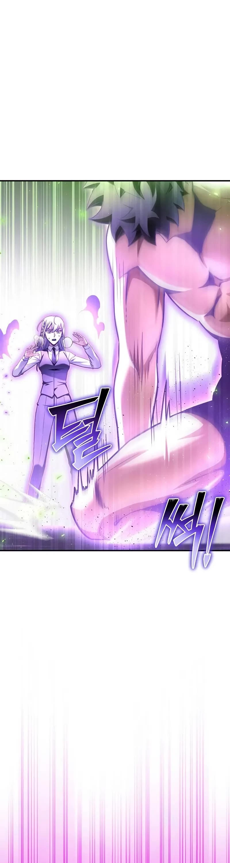 Superhuman Battlefield chapter 132 page 62