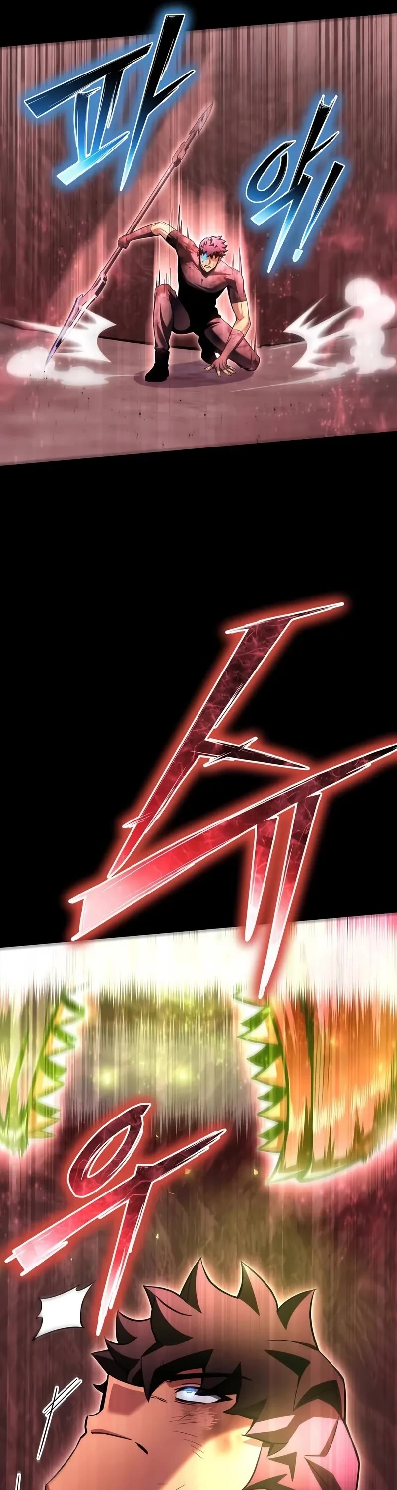 Superhuman Battlefield chapter 133 page 22