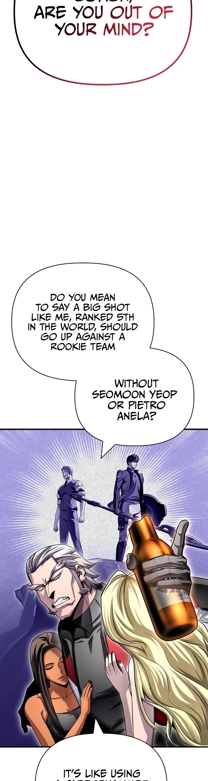 Superhuman Battlefield chapter 133 page 44