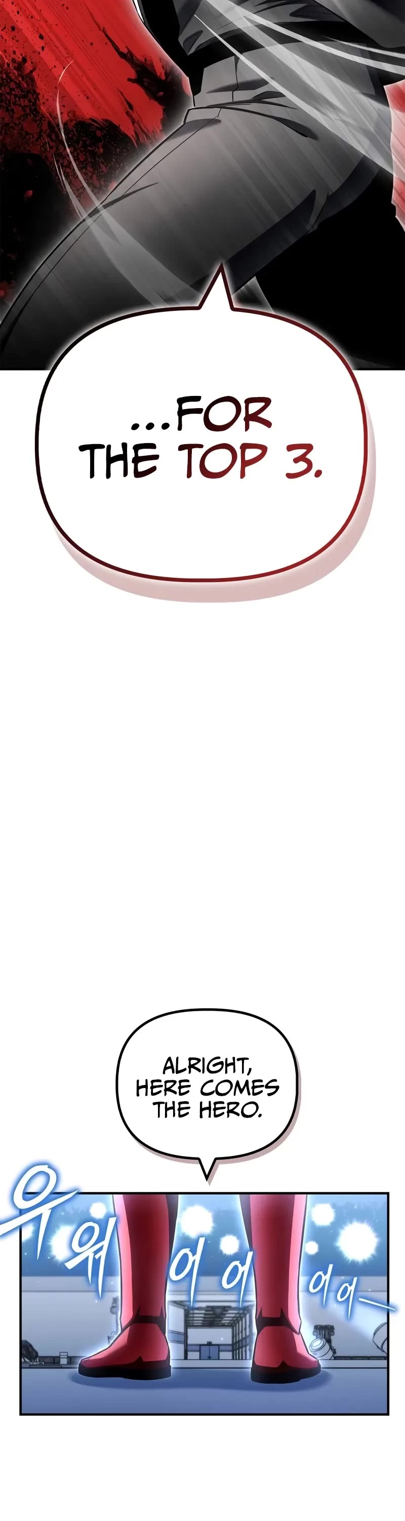 Superhuman Battlefield chapter 133 page 49