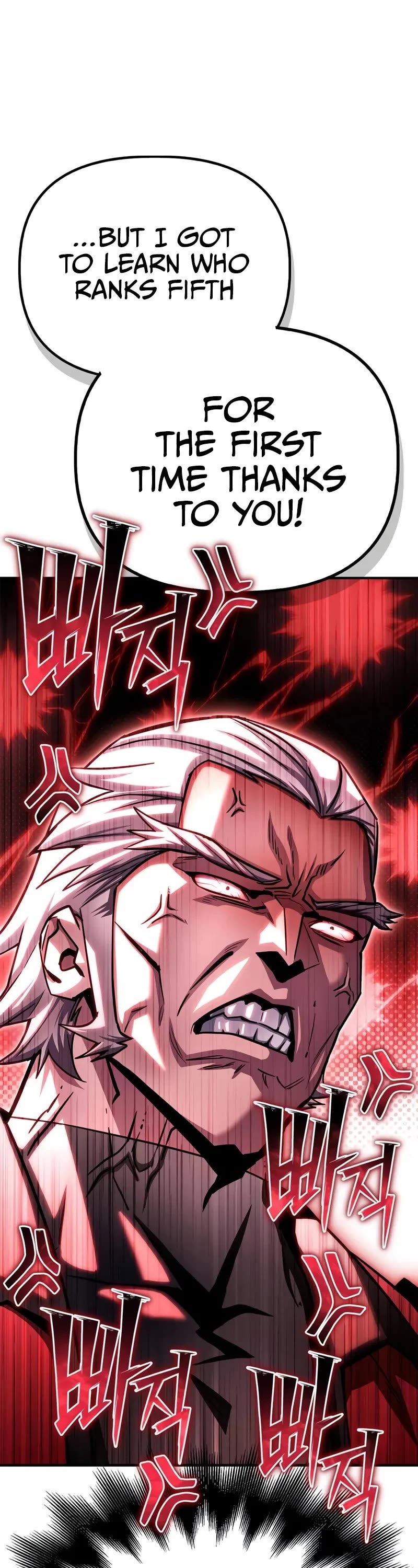 Superhuman Battlefield chapter 133 page 59