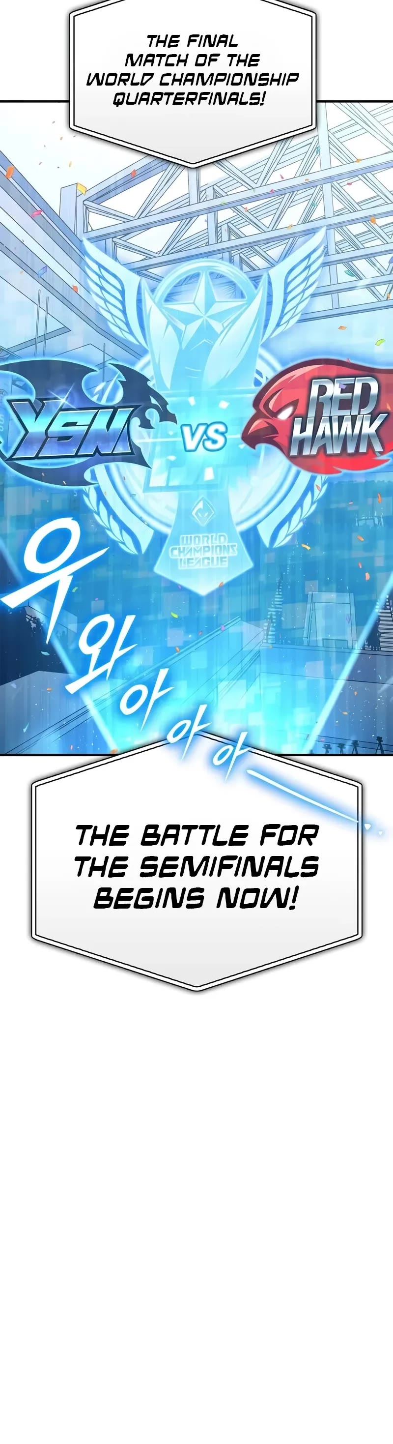 Superhuman Battlefield chapter 133 page 6