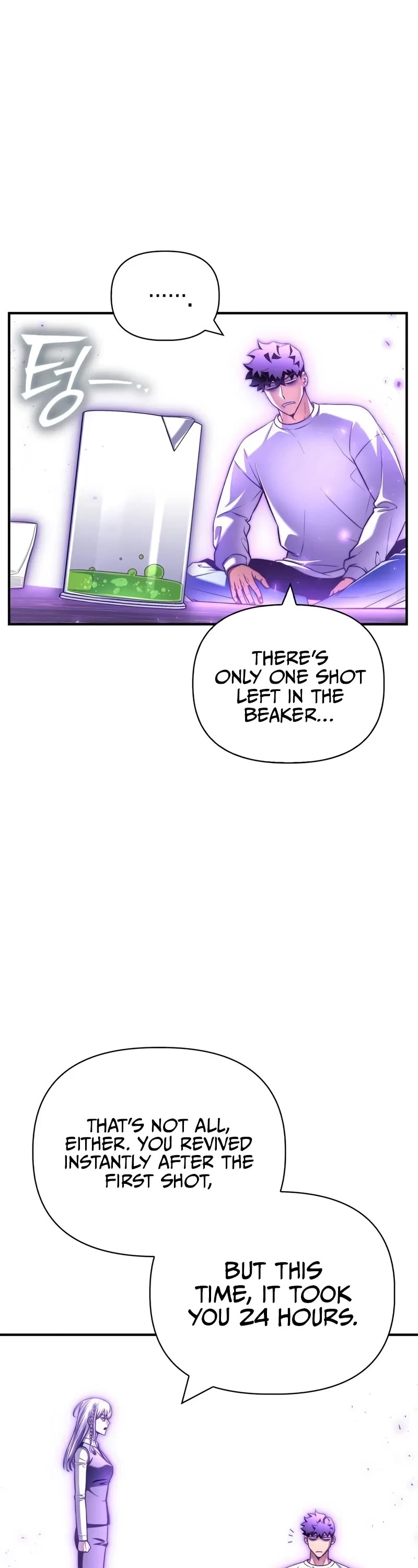 Superhuman Battlefield chapter 133 page 9