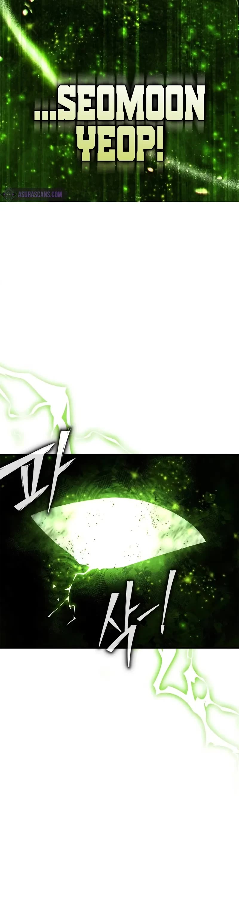 Superhuman Battlefield chapter 134 page 12